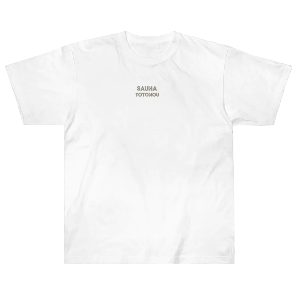 SAUNA TOTONOU 公式のSAUNA TOTONOU ヘビーウェイトTシャツ