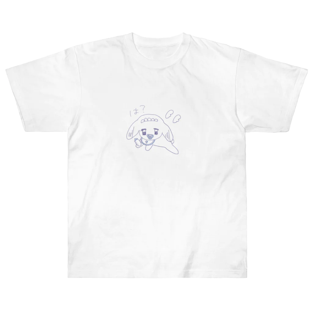 kodo_kodoの変な動物の赤ちゃん Heavyweight T-Shirt