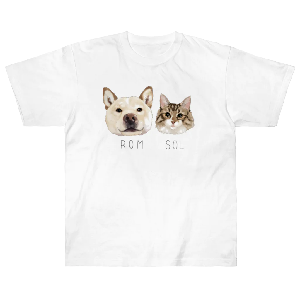 みきぞーん｜保護猫 ミッキー画伯と肉球とおともだちのrom & sol Heavyweight T-Shirt