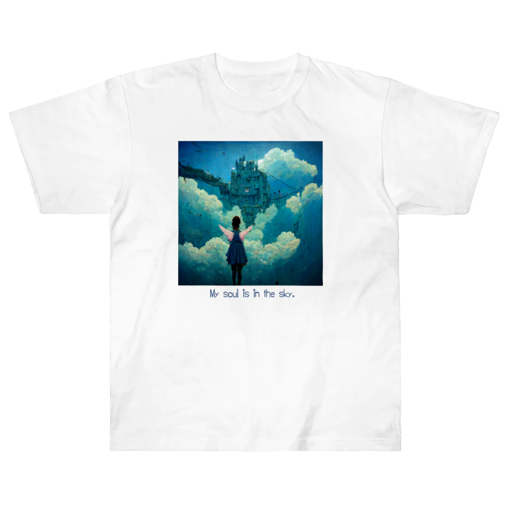 Chaipoi-FairiesのMy soul is in the sky. Heavyweight T-Shirt