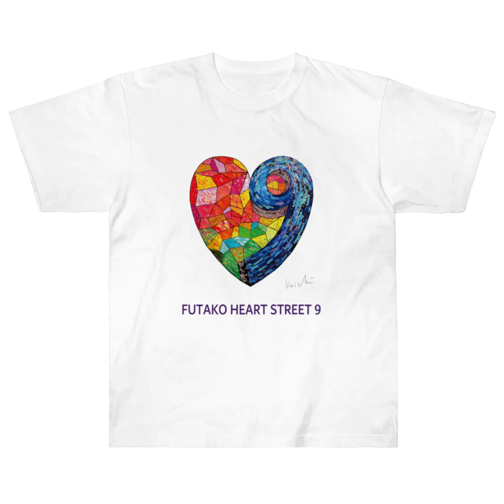 nissyheartのFUTAKO HEART STREET 9  Heavyweight T-Shirt