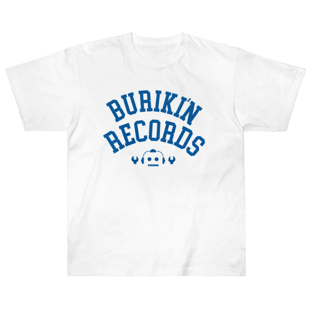 BURIKI'N RECORDSのブリキン定番ロゴ(スモーキーブルーロゴ) ヘビーウェイトTシャツ