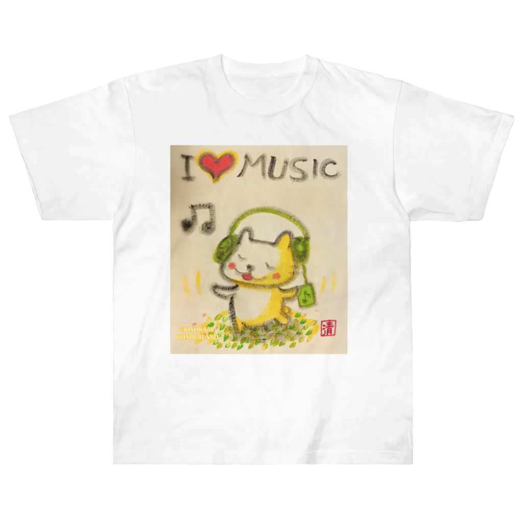 KIYOKA88WONDERLANDの音楽好きねこちゃん Music Kitty ヘビーウェイトTシャツ