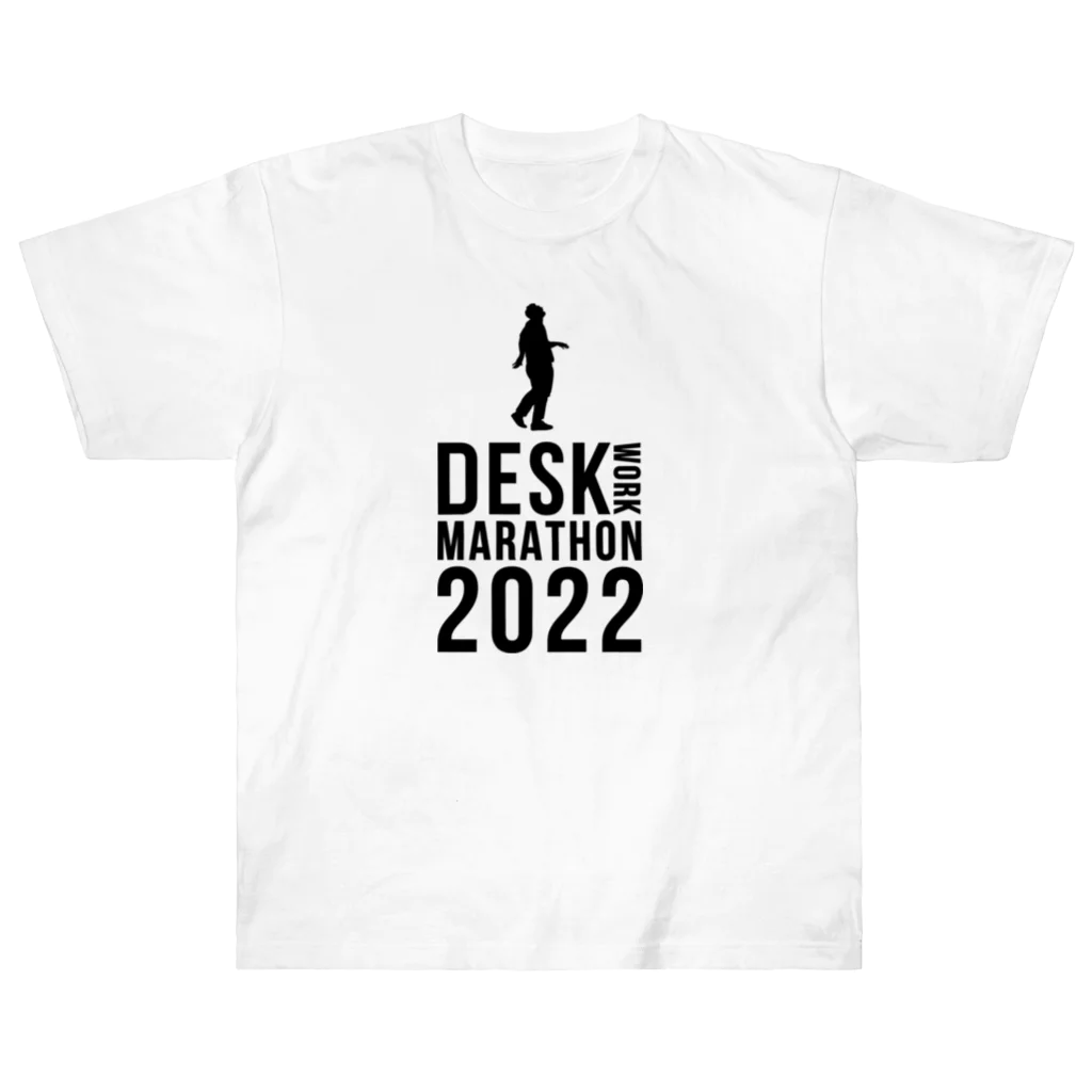 vobodowのDESKWORK MARATHON 2022/デスクワークマラソン2022 Heavyweight T-Shirt