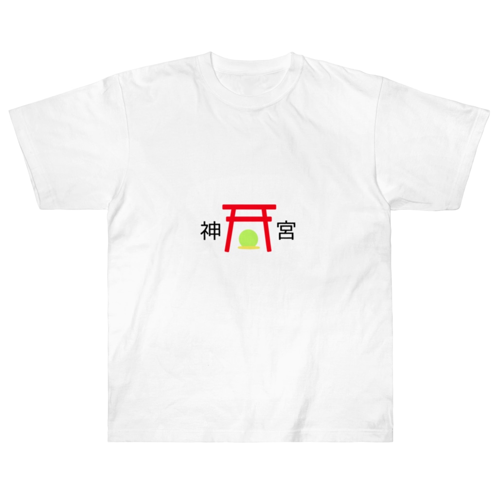神風-KAMIKAZE-の神宮 -宝玉- Heavyweight T-Shirt