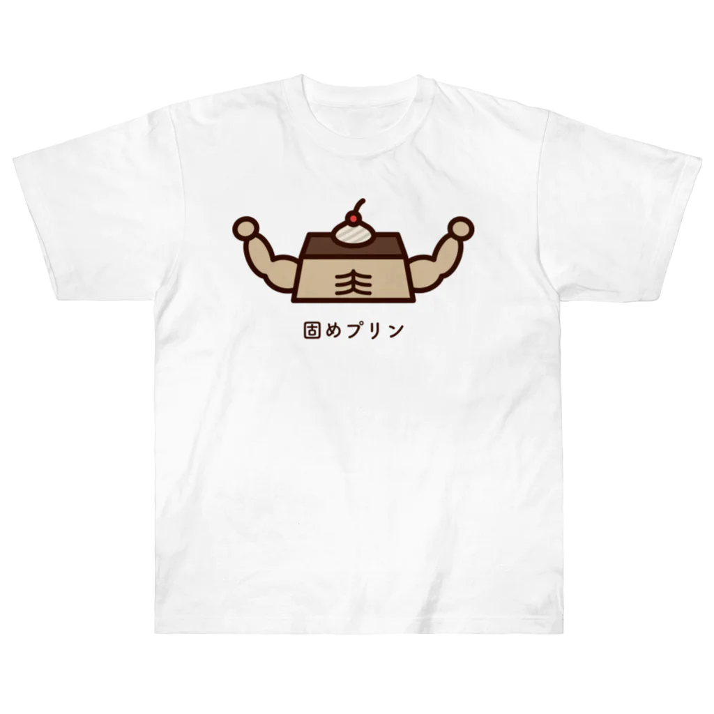 高堂玲/イラストの方の固めプリン ヘビーウェイトTシャツ