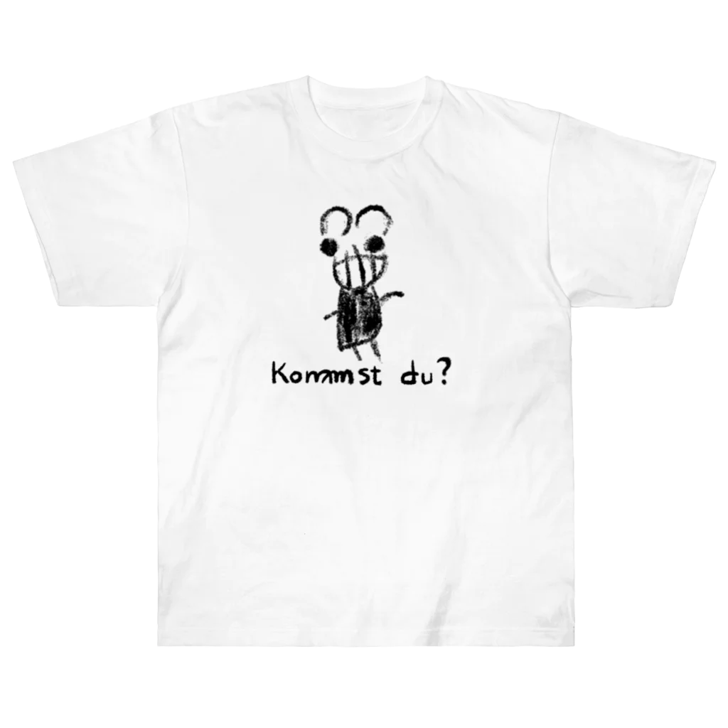 猫舌と肉球のKommst　do？ Heavyweight T-Shirt