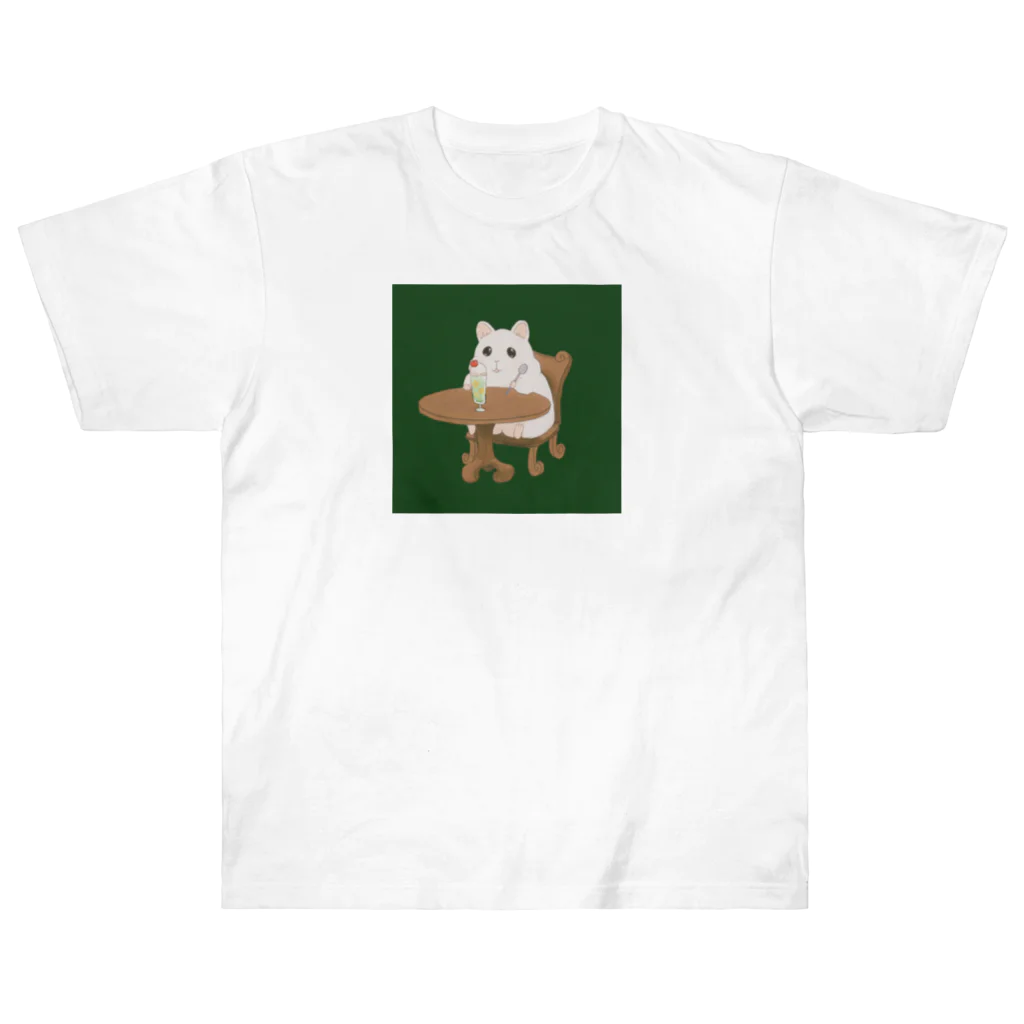 はむはむえどちゃんのはむはむかふぇ Heavyweight T-Shirt