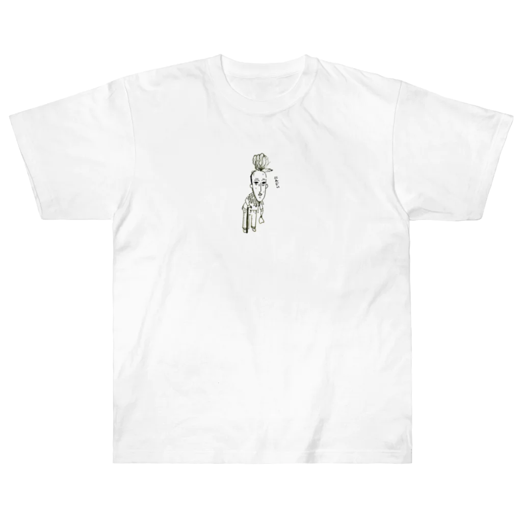 mooのにんじぃさん Heavyweight T-Shirt