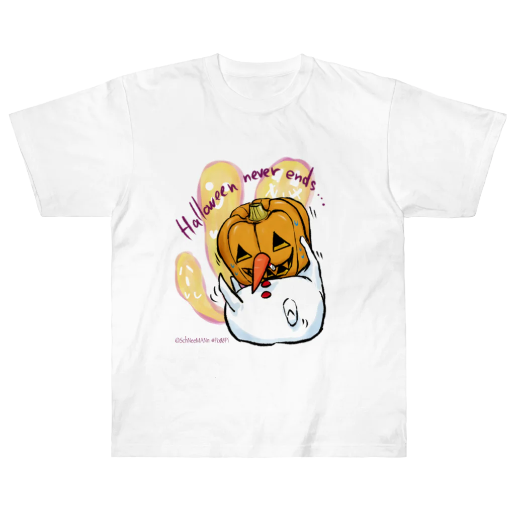 Le souffle blanc@SUZURIのしゅねまんハロウィンコスプレ ジャック・オーランタン Heavyweight T-Shirt