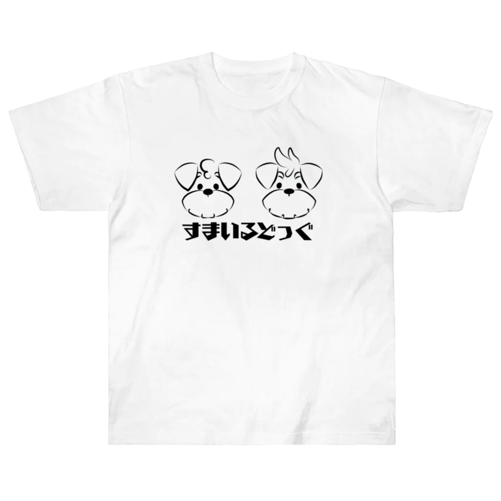 ゆんゆんこのすまいるどっぐロゴマーク ヘビーウェイトTシャツ