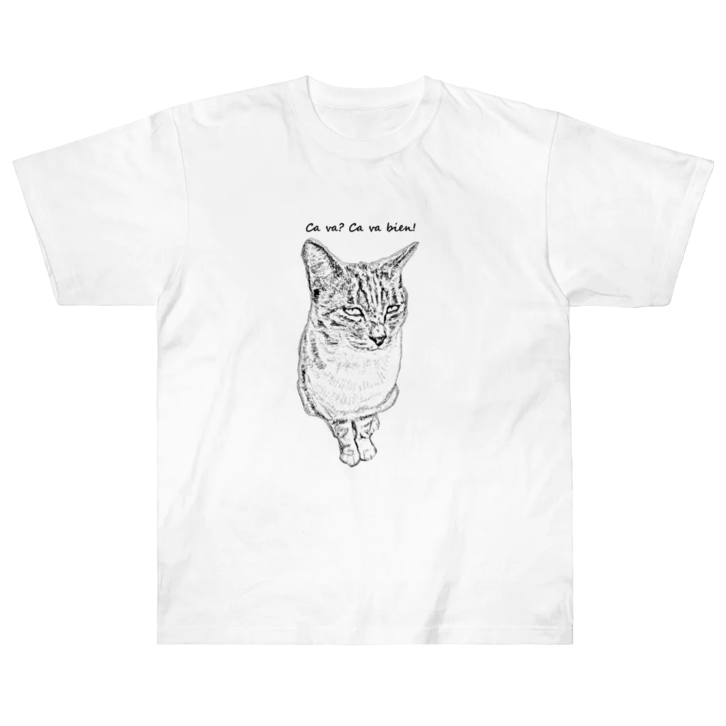 fude-egakiの瞑想猫　Ca va?  Ca va bien! Heavyweight T-Shirt