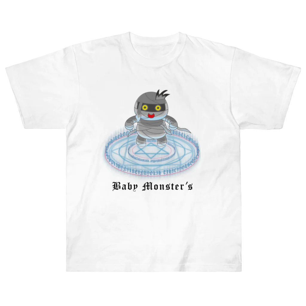 かいほう屋のBaby　Monster’ｓ「ミイラ君」 ヘビーウェイトTシャツ