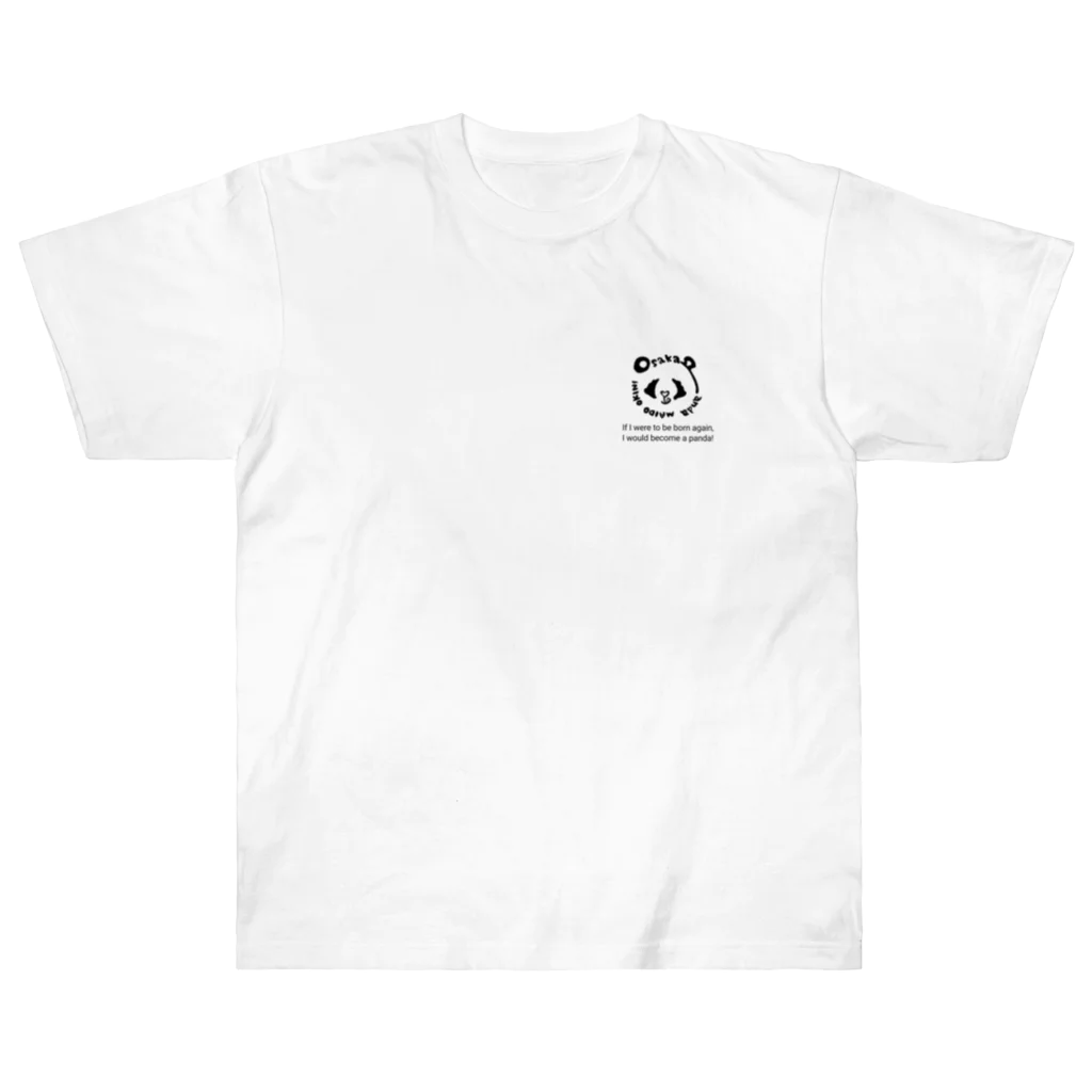 大阪ぱんだ(大阪パンダ)の大阪ぱんだロゴ Heavyweight T-Shirt