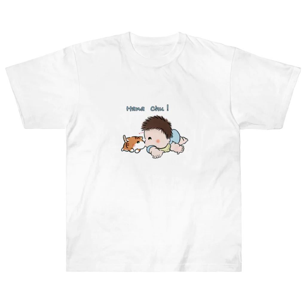         baby  &  ya-ya-のはなちゅー！ Heavyweight T-Shirt