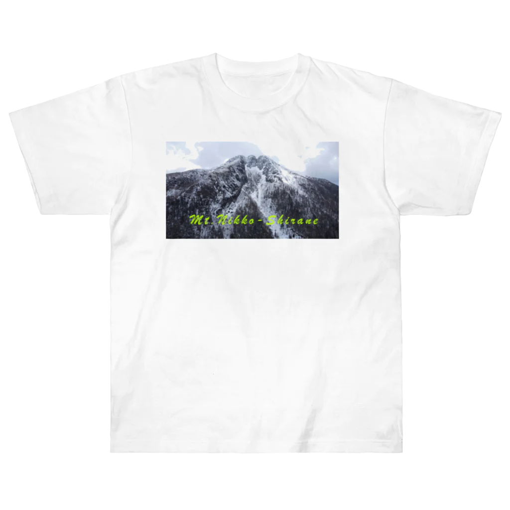 D-aerialの雪の日光白根山 ヘビーウェイトTシャツ