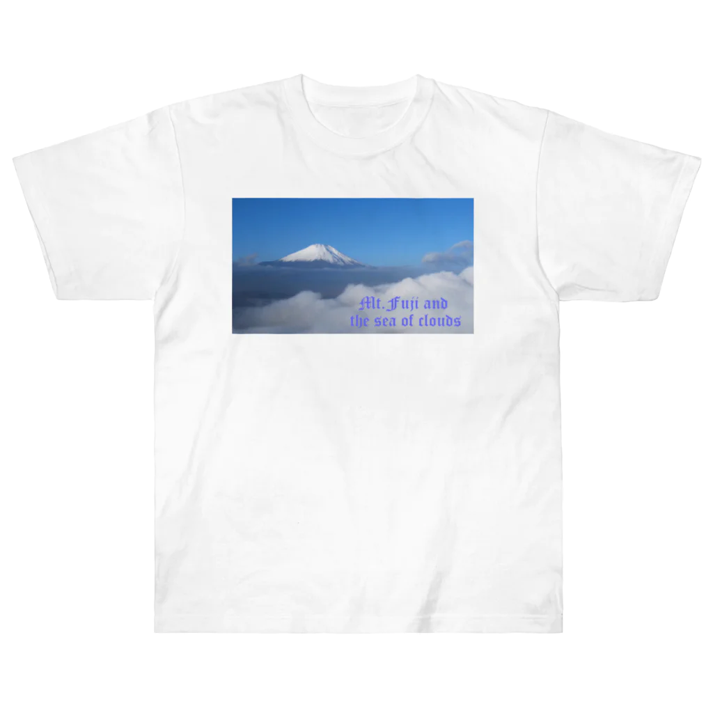 D-aerialのMt.Fuji and the sea of clouds ヘビーウェイトTシャツ