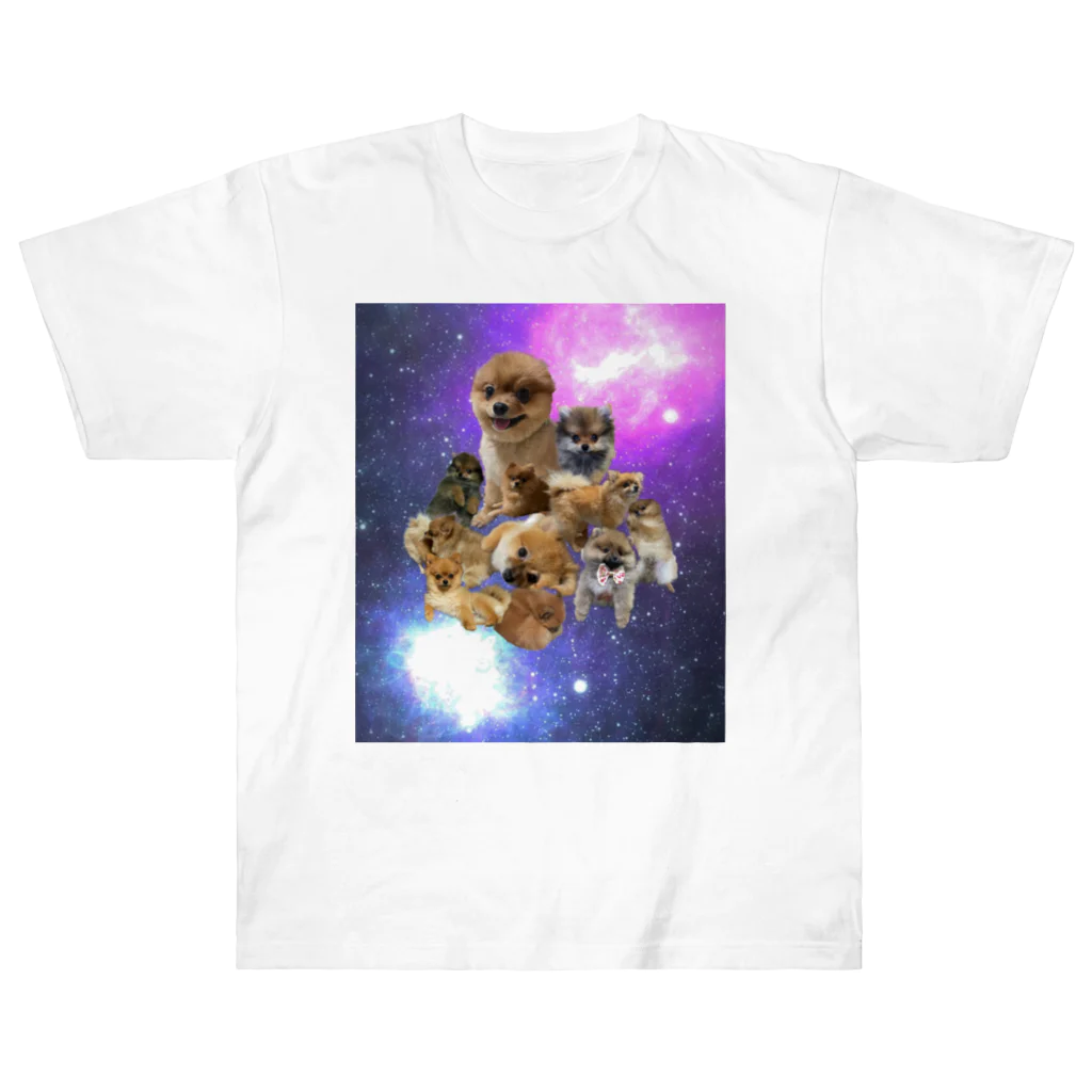 ポメラニアンやさんの宇宙犬 ヘビーウェイトTシャツ