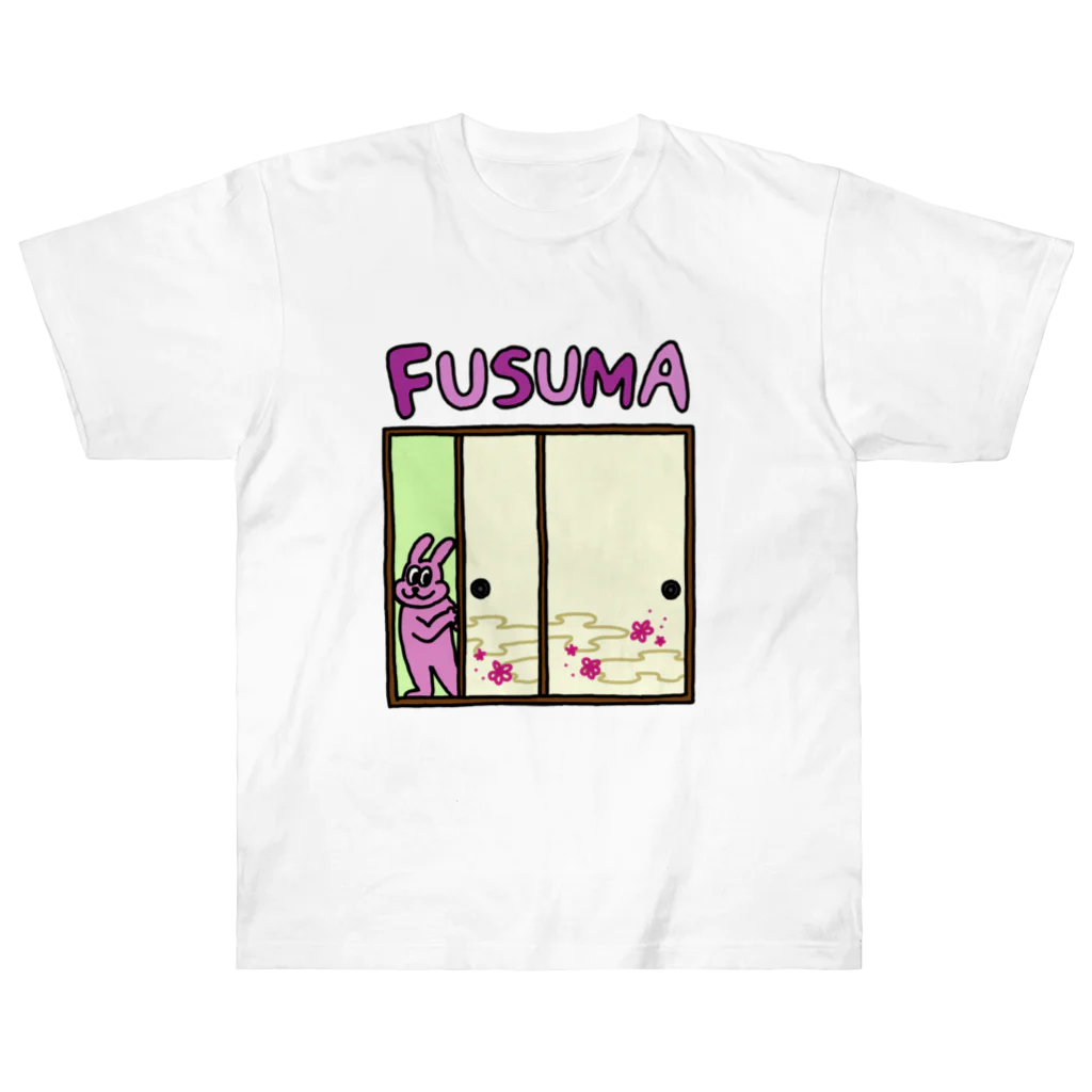 fusumerのうさぎとふすま(梅)両面 ヘビーウェイトTシャツ