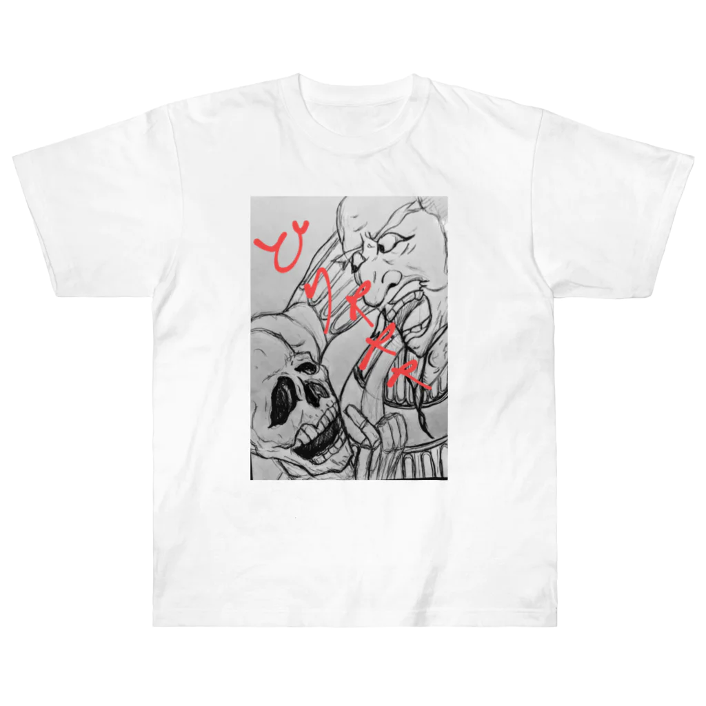 90sunの御立腹 Heavyweight T-Shirt