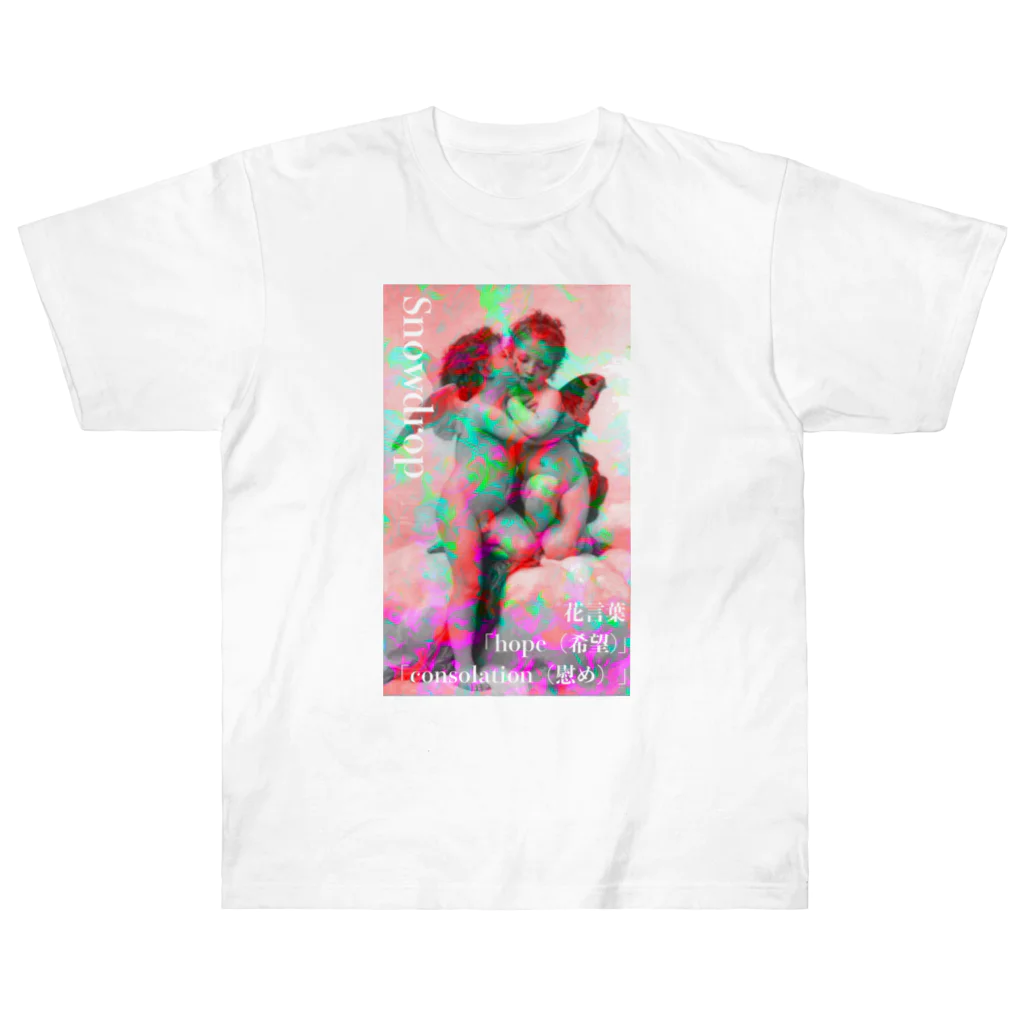 Foxgloveの花言葉シリーズ(Snowdrop) Heavyweight T-Shirt