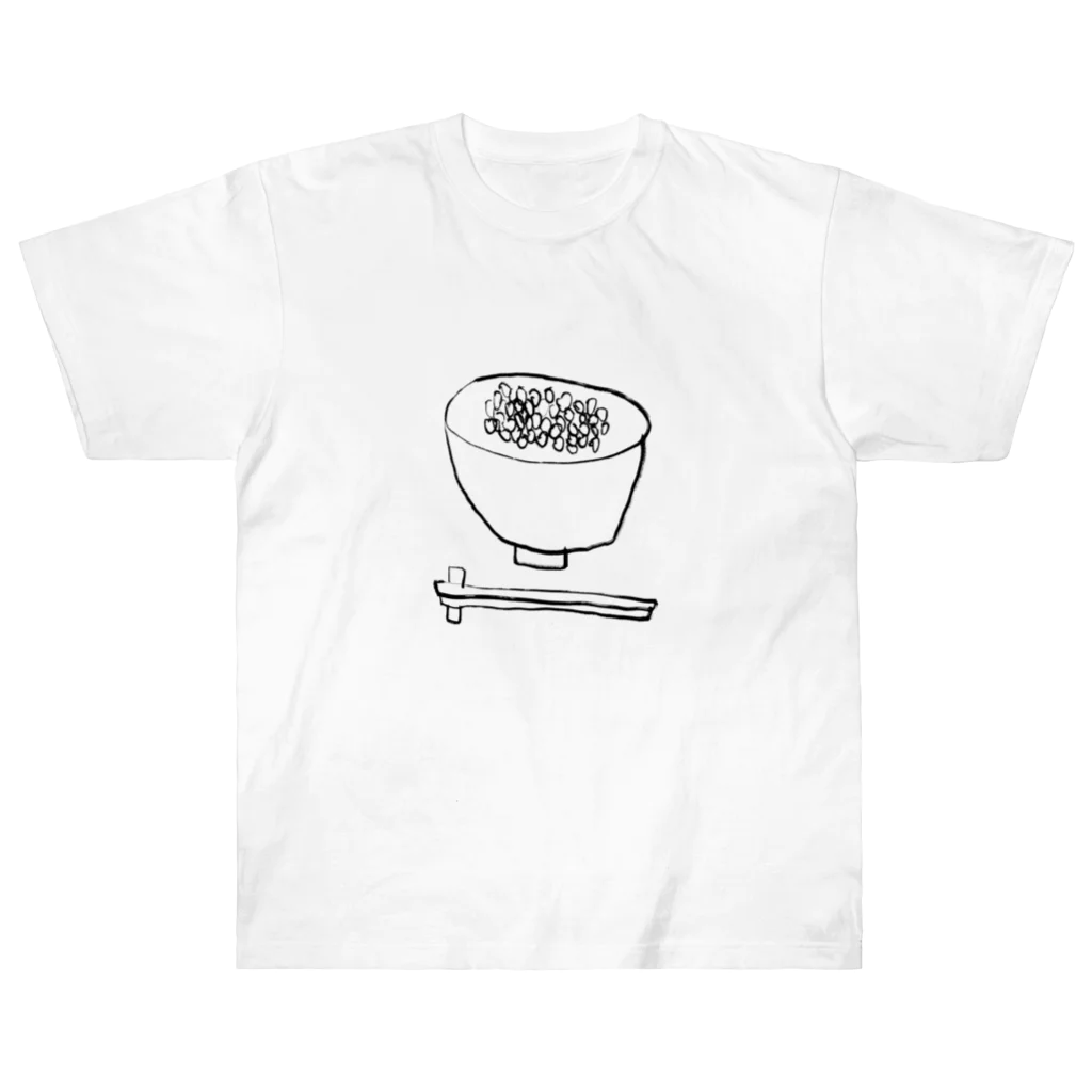 SIAM COOKのご飯うまい ヘビーウェイトTシャツ