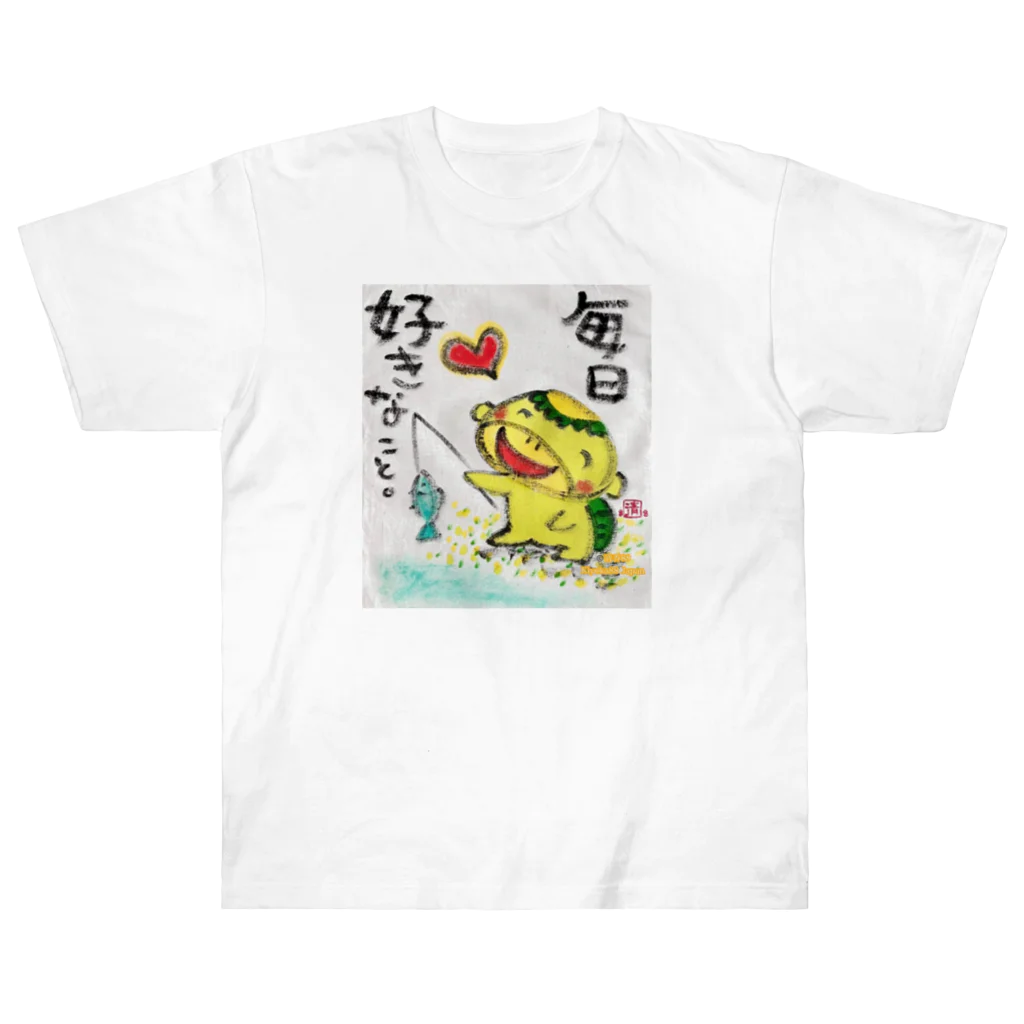 KIYOKA88WONDERLANDの毎日好きなことカッパくん ヘビーウェイトTシャツ