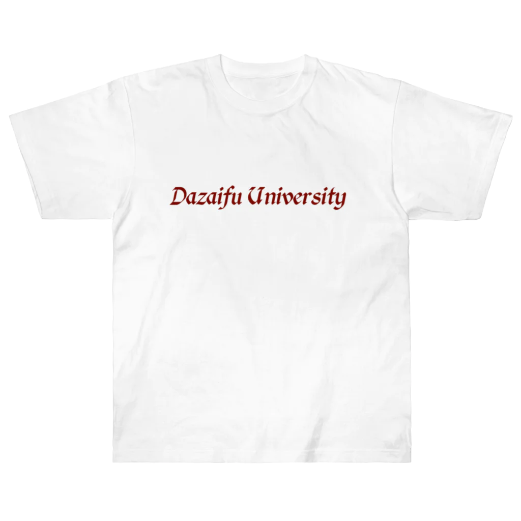 kyswtnbの太宰府大学 Heavyweight T-Shirt