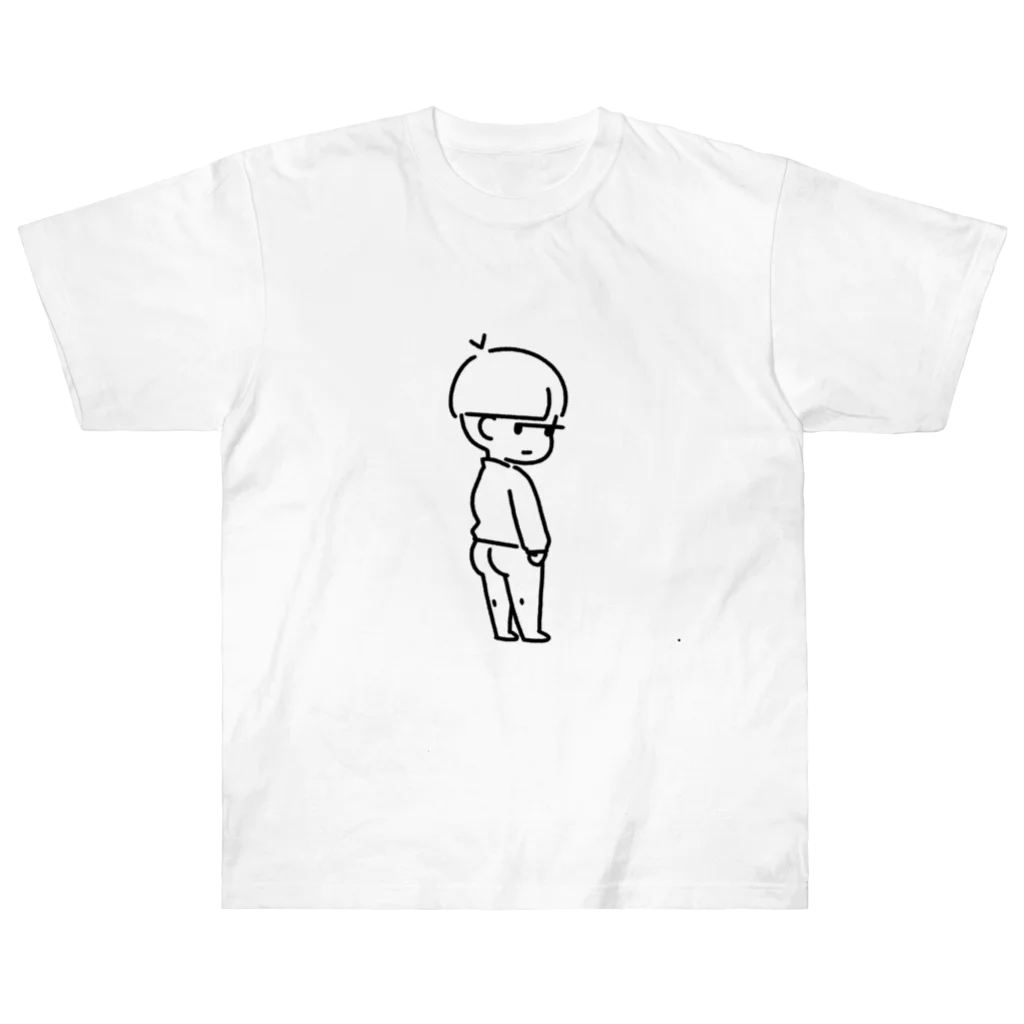 森のおかあさんのぼくは、おふろにはいりたい Heavyweight T-Shirt