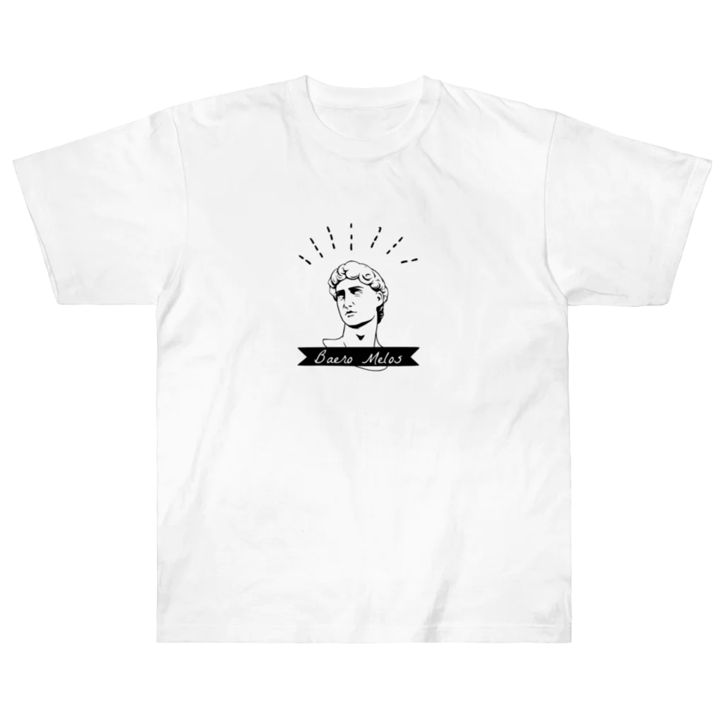 sukima_の映えろメロス Heavyweight T-Shirt