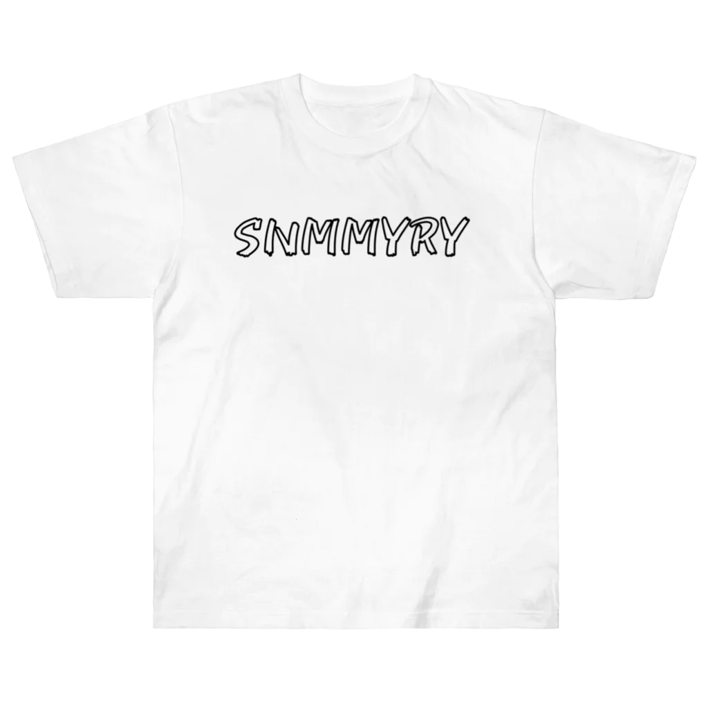 投資家スケーター a.k.a 誰も討たずに下剋上🏕のSNMMYRYボックスロゴ　パターンB ヘビーウェイトTシャツ