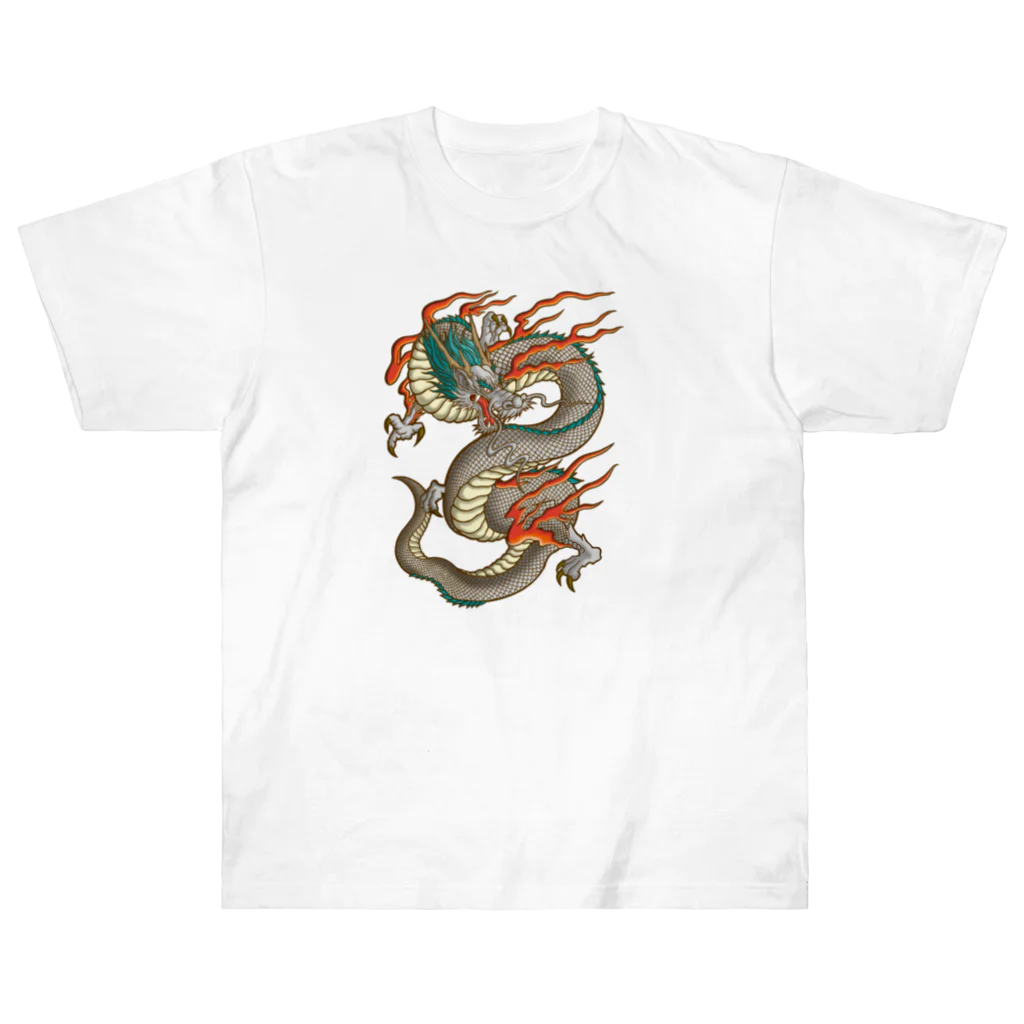 Siderunの館 B2の白龍 Heavyweight T-Shirt