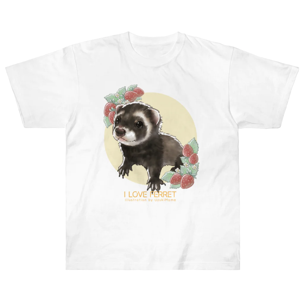 卯月まめのもふもふイラスト屋さんの【No.11】I LOVE FERRET ヘビーウェイトTシャツ