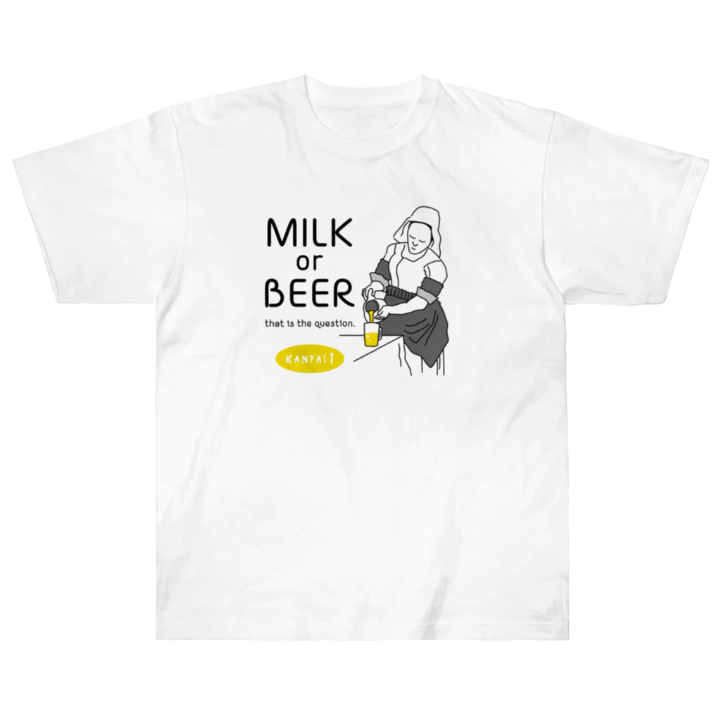 ビールとアート TM-3 Designの名画 × BEER（牛乳を注ぐ女・牛乳かビールか、それが問題だ。）黒線画 Heavyweight T-Shirt