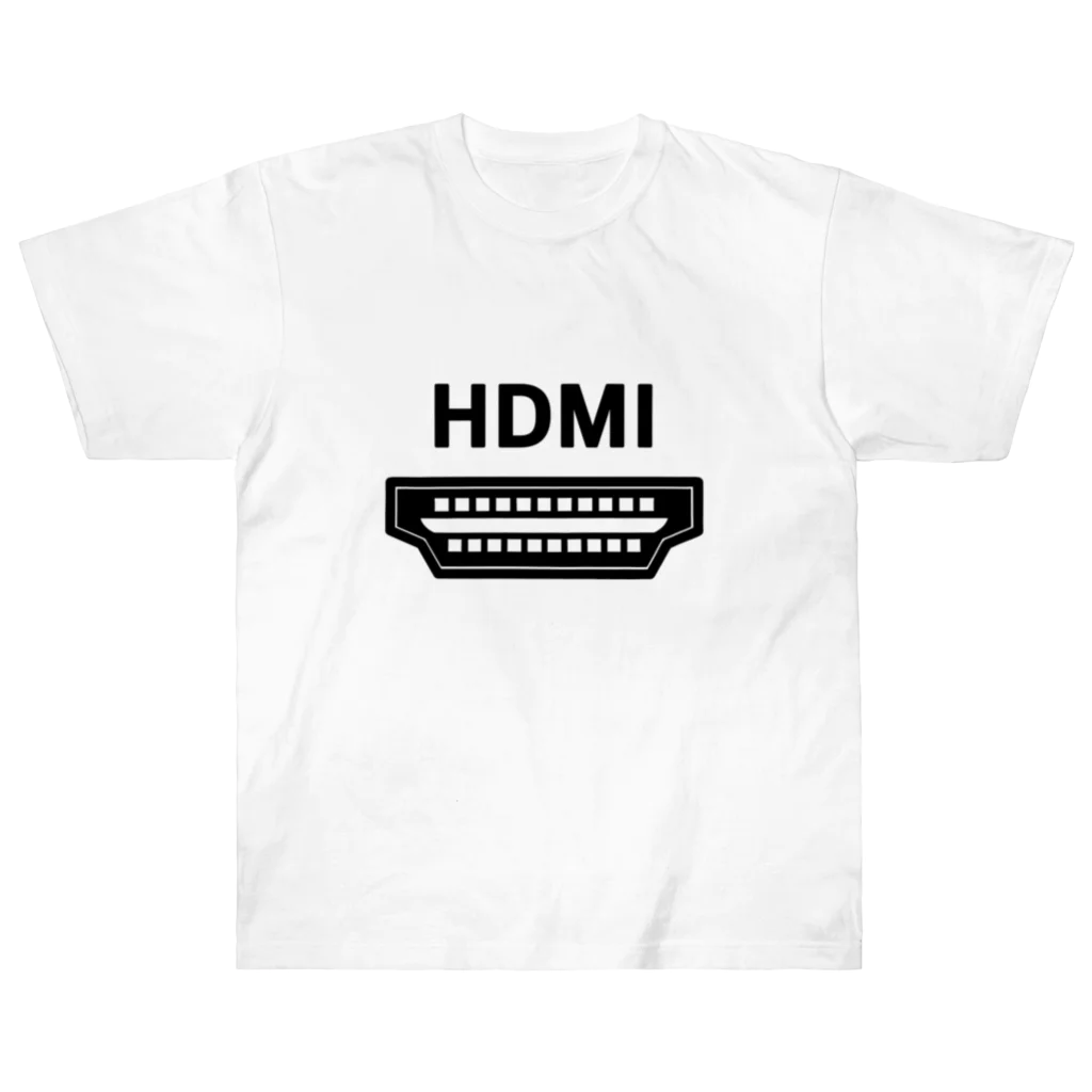 文字Tシャツ屋のHDMITシャツ ヘビーウェイトTシャツ