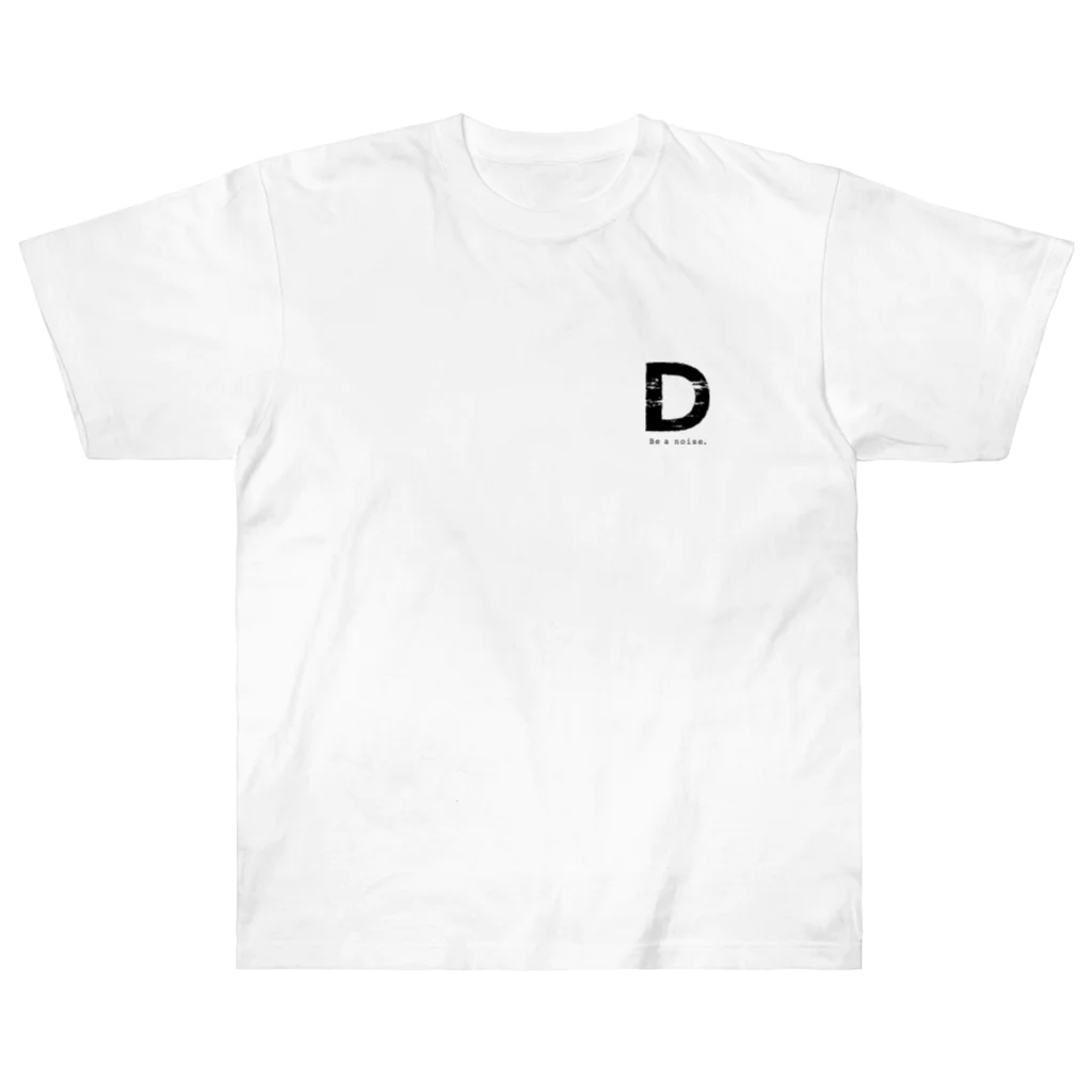 noisie_jpの【D】イニシャル × Be a noise. Heavyweight T-Shirt