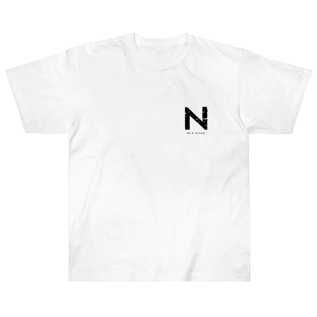 noisie_jpの【N】イニシャル × Be a noise. ヘビーウェイトTシャツ