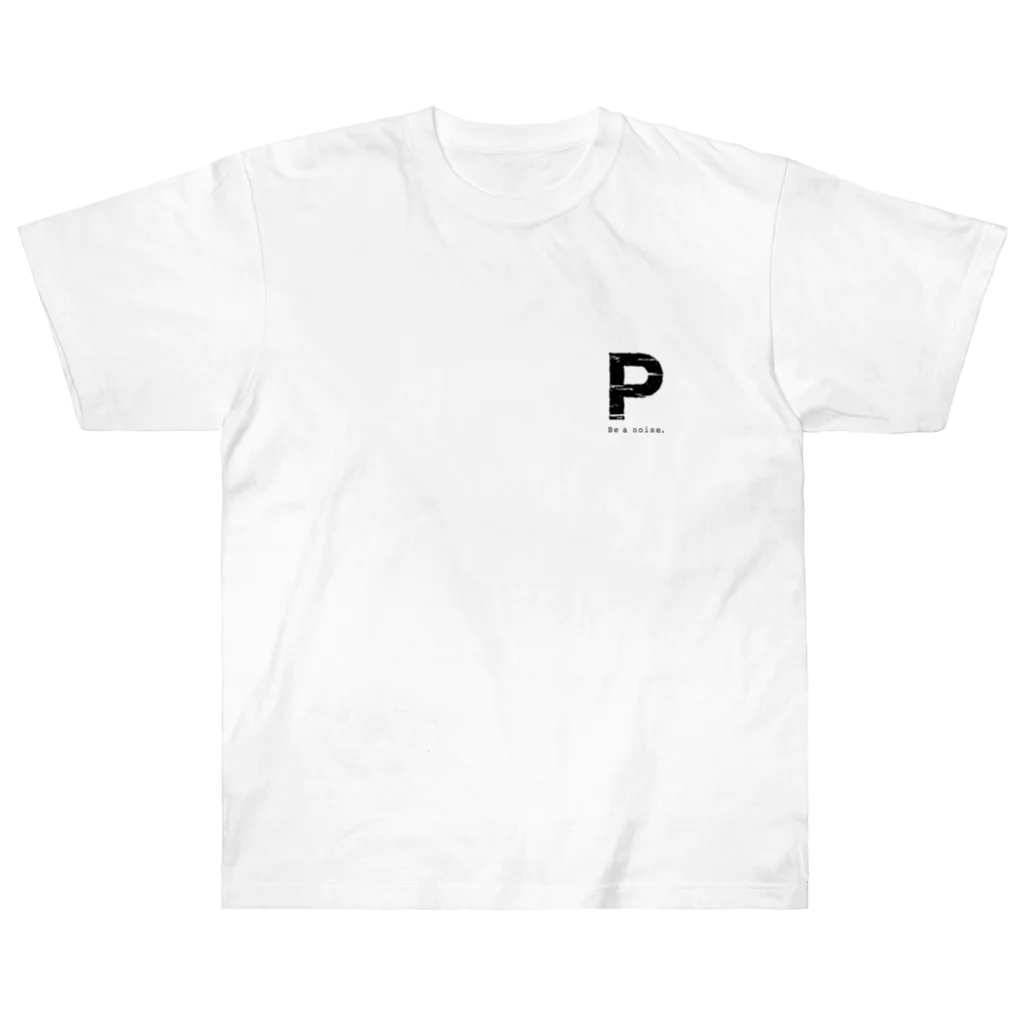 noisie_jpの【P】イニシャル × Be a noise. Heavyweight T-Shirt