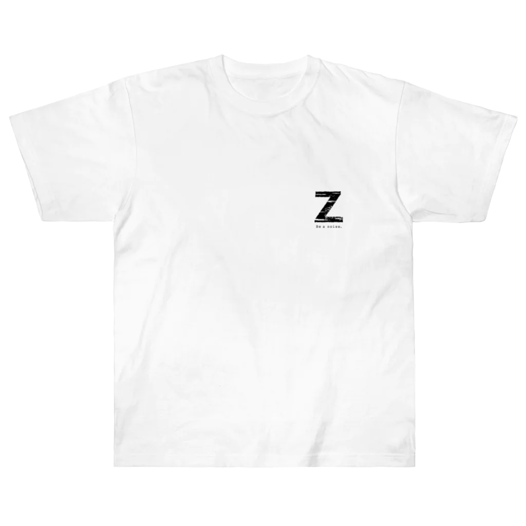 noisie_jpの【Z】イニシャル × Be a noise. Heavyweight T-Shirt