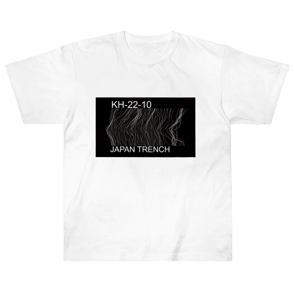 航海グッズのKH-22-10ADM前 ヘビーウェイトTシャツ