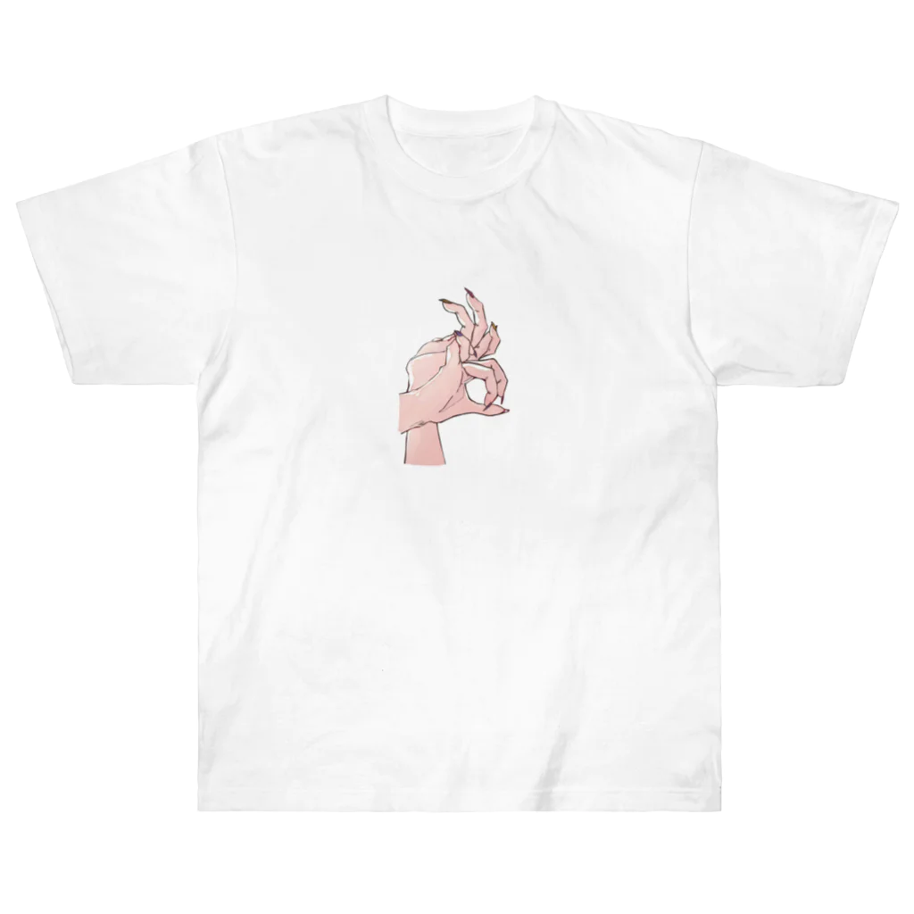 幼児退行のかげ絵　うさぎ Heavyweight T-Shirt