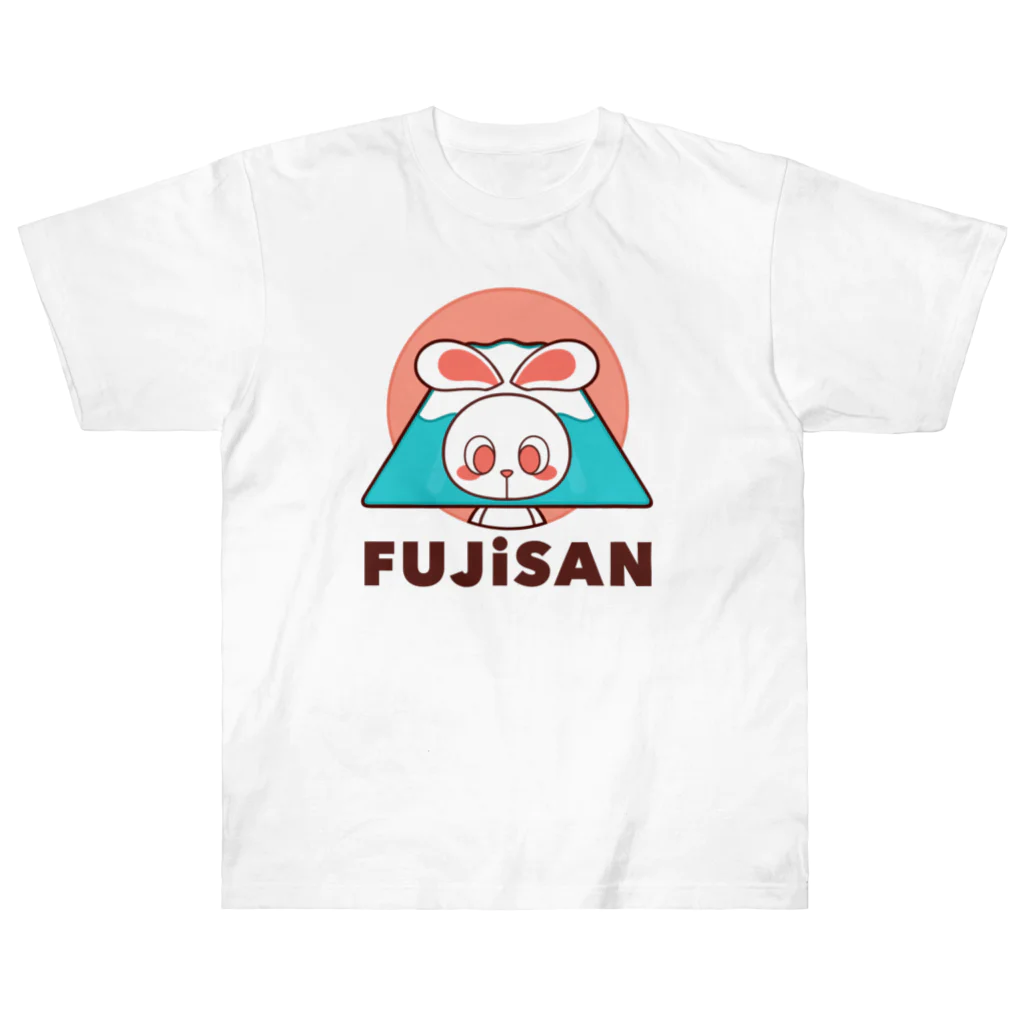 レタ(LETA)のぽっぷらうさぎ(FUJISAN) ヘビーウェイトTシャツ