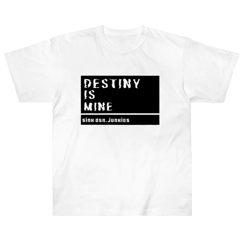 sinkdsnのDestiny is mine ヘビーウェイトTシャツ