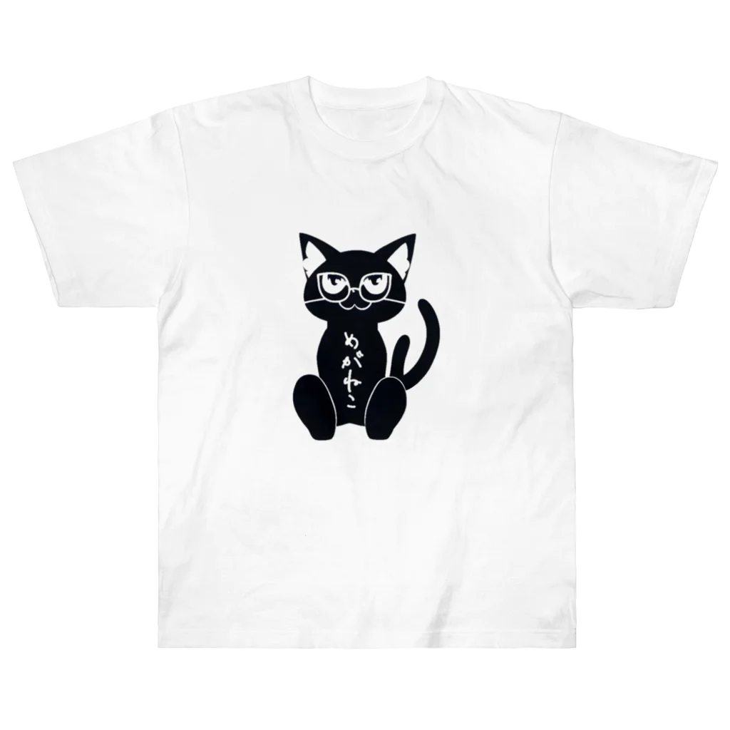 blueberryショップのめがねこ ヘビーウェイトTシャツ