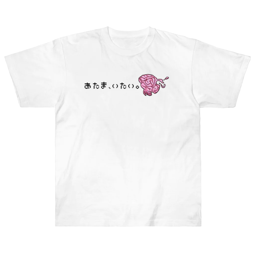 夜店の体調不良意思表示シリーズ(頭痛) Heavyweight T-Shirt