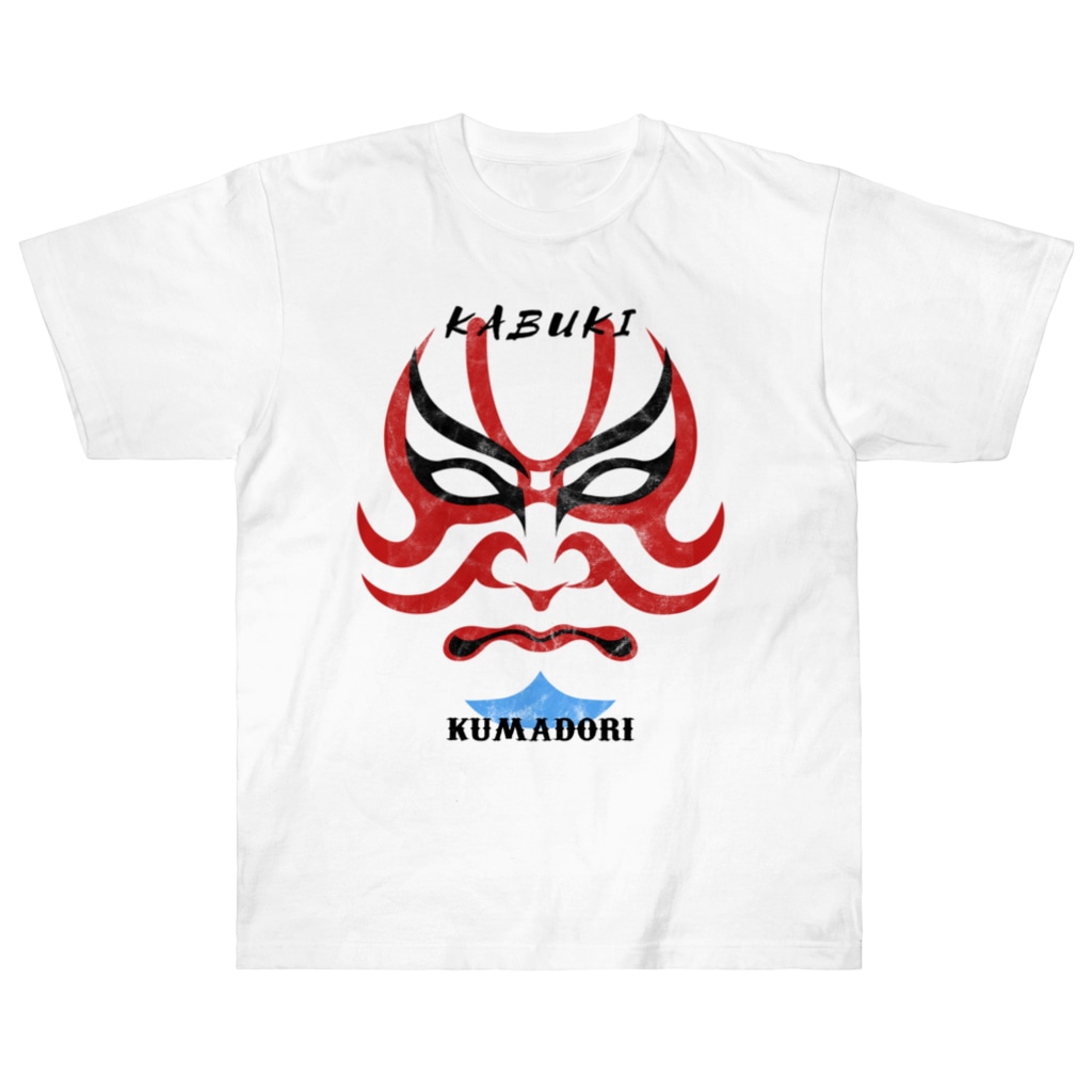 kg_shopのKABUKI -Vintage- Heavyweight T-Shirt