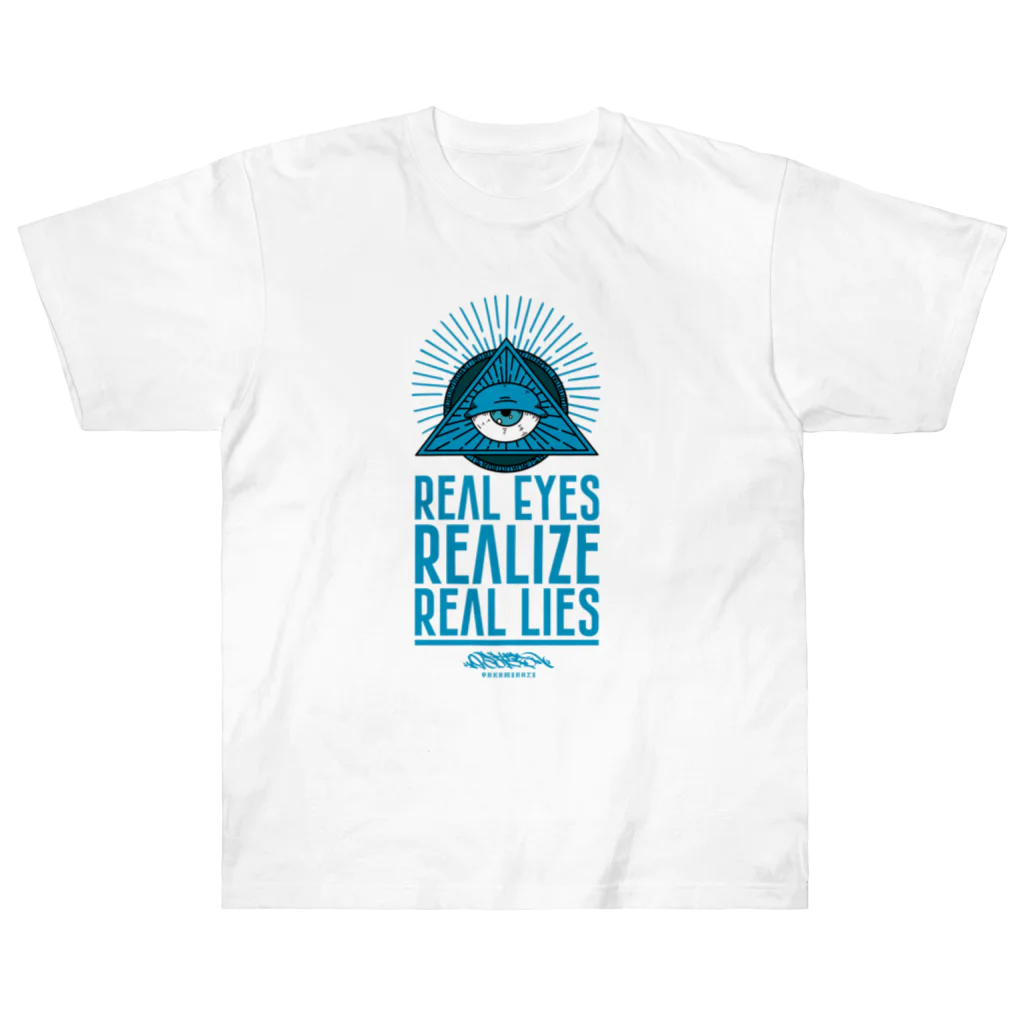 うぉーるのとこのREAL EYES REALIZE REAL LIES (BLUE ver.) ヘビーウェイトTシャツ