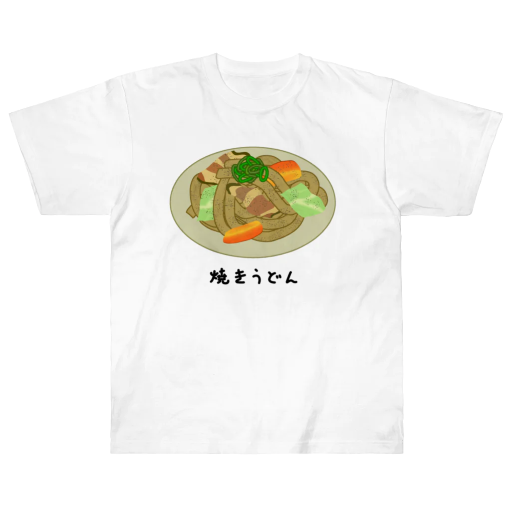 脂身通信Ｚの焼うどん♪2101 Heavyweight T-Shirt