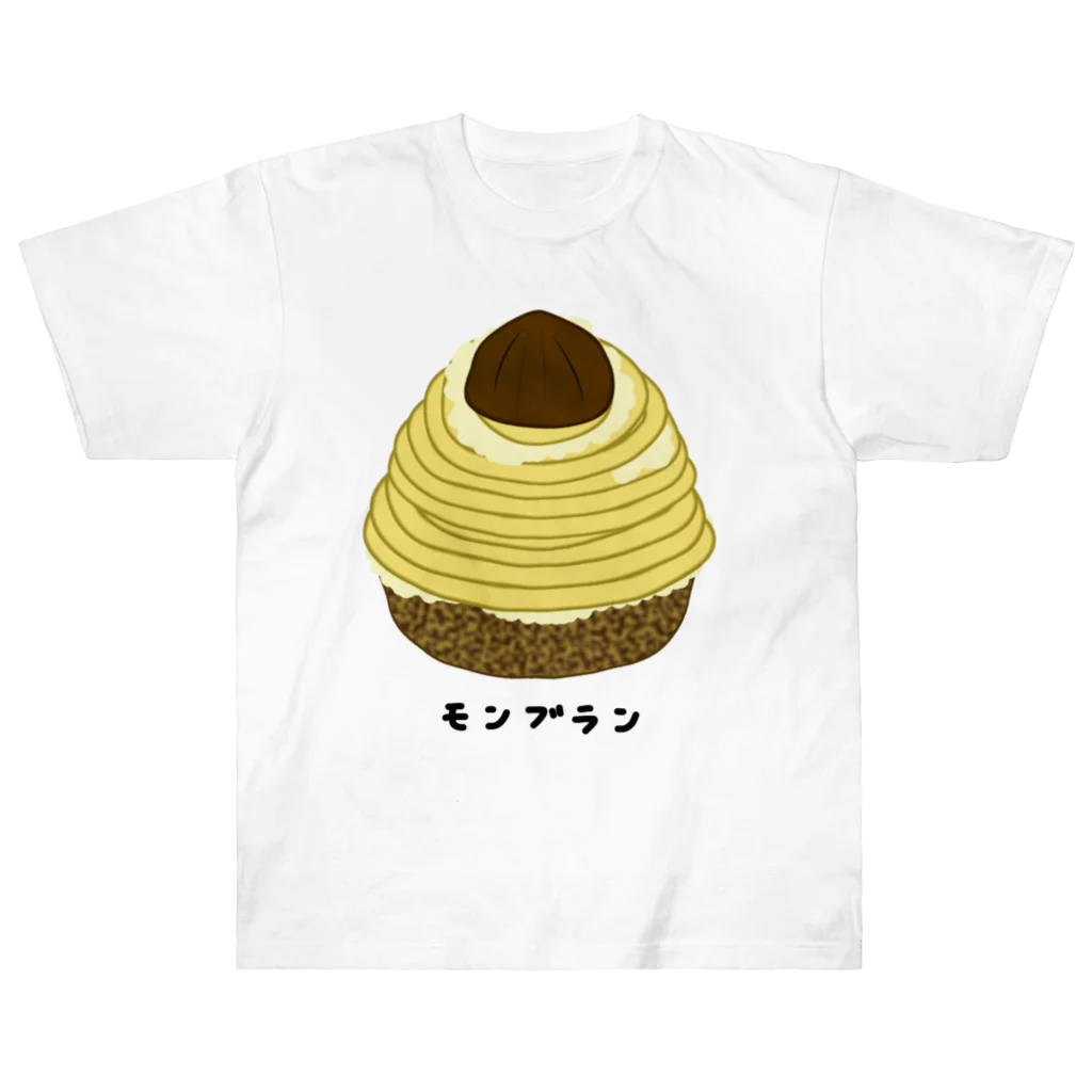 脂身通信Ｚのモンブラン♪2003 ヘビーウェイトTシャツ