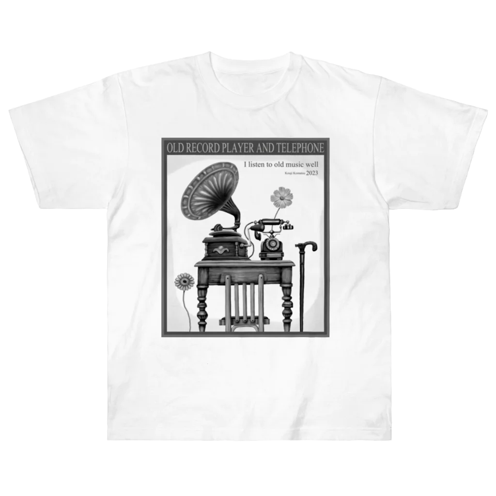 kouji-komatsuのオールドな蓄音機と電話機-m ヘビーウェイトTシャツ